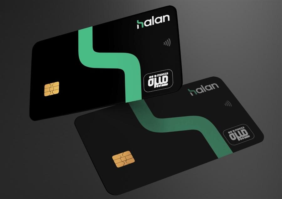 2.09 مليار سهم في مواجهة 48 مليون بأخر أيام الطرح .. اكتتاب إم إن تي حالا يسجل 43.6 مرة تغطية